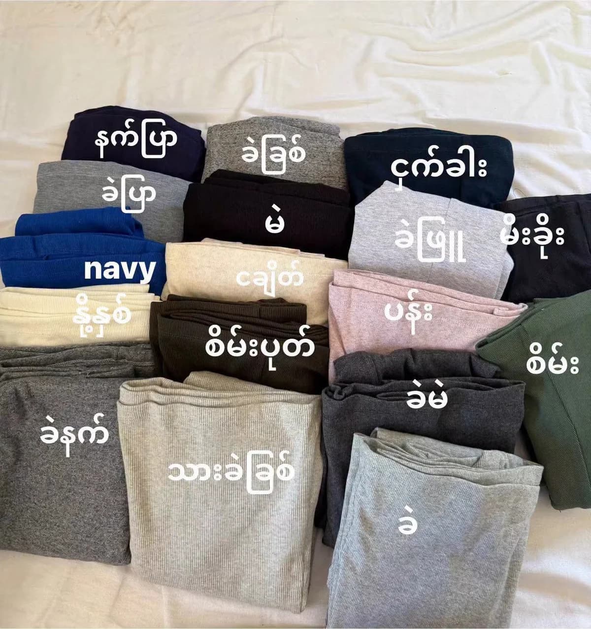 Reserved Mermaid Skirt